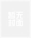 [韩娱同人] 距离感